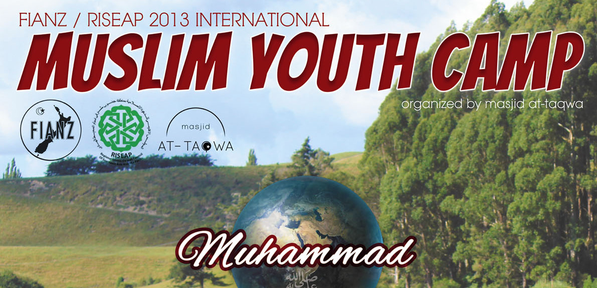 FIANZ / RISEAP 2013 International Muslim Youth Camp