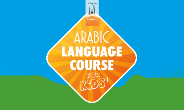 Arabic Language Course for Kids!