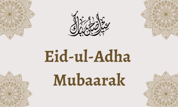Eid-ul-Adhaa 1444