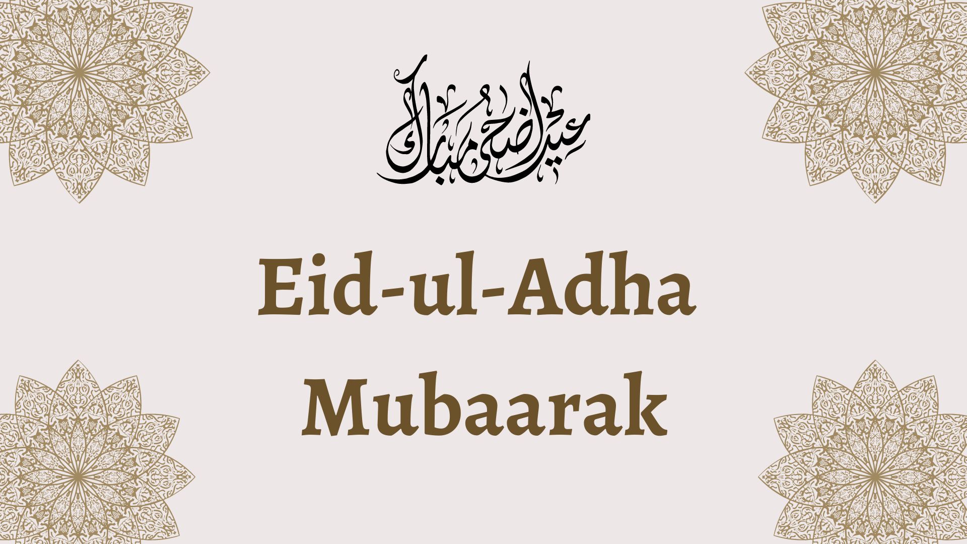 Eid-ul-Adha featured image