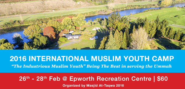 International Muslim Youth Camp 2016