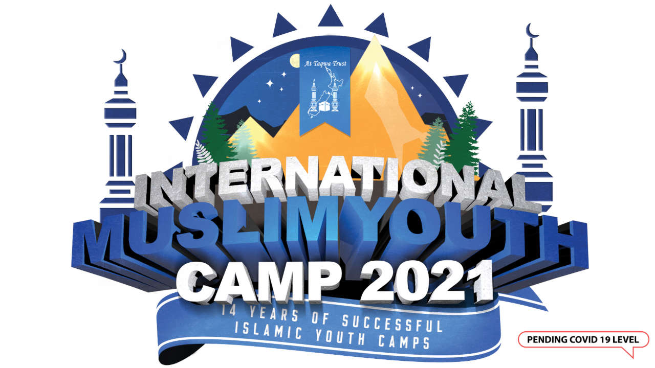 International-Muslim-Youth-Camp-2021-Slider