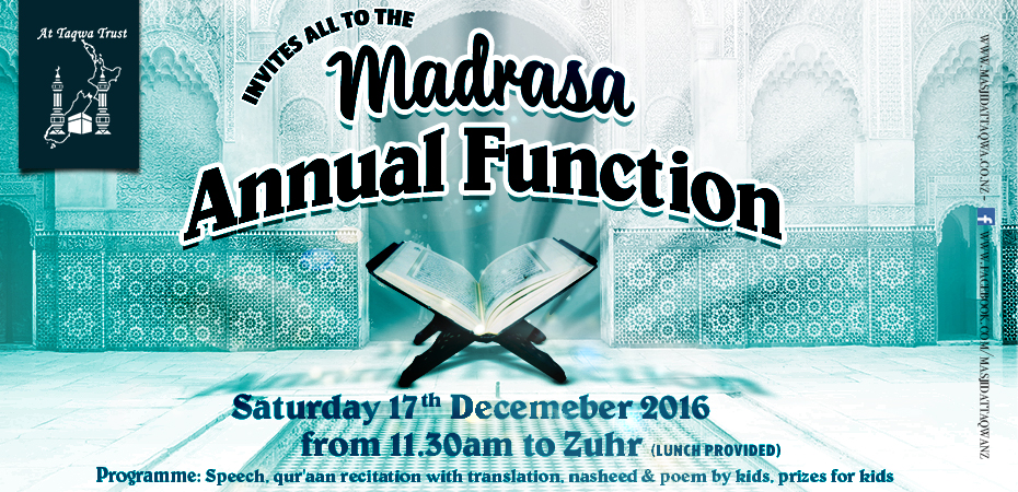 madrasah annual function