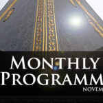 November Monthly Programme