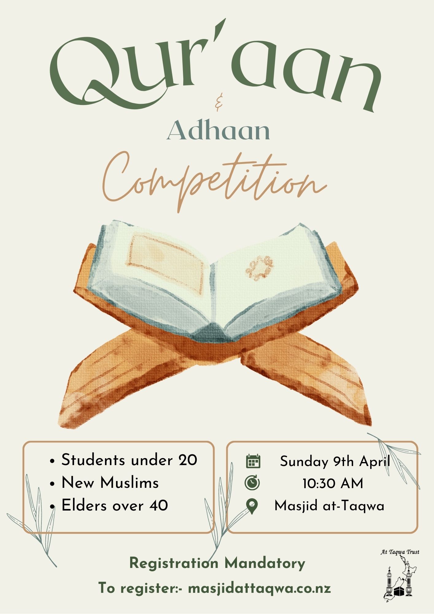 Qur'aan & Adhaan Competition