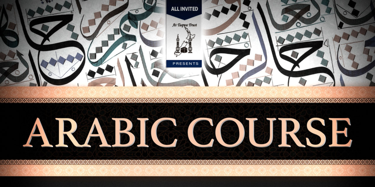 arabic courses beginners adults taqwa masjid