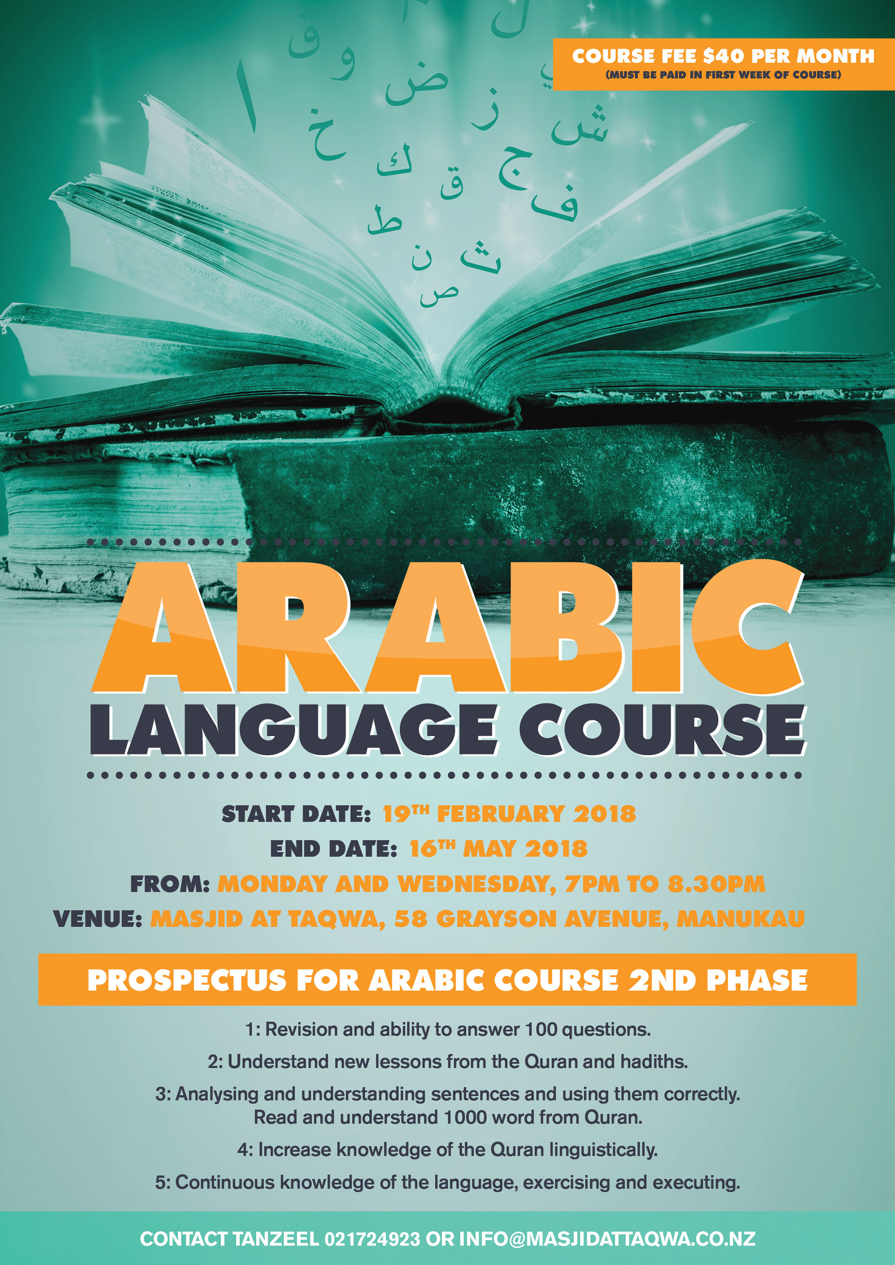 arabic-language-course_phase-2_2018