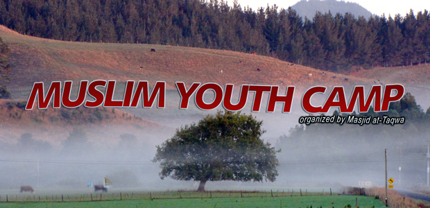 Muslim Youth Camp 2014