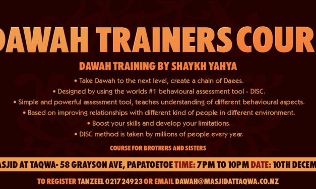Da’wah Trainers Course