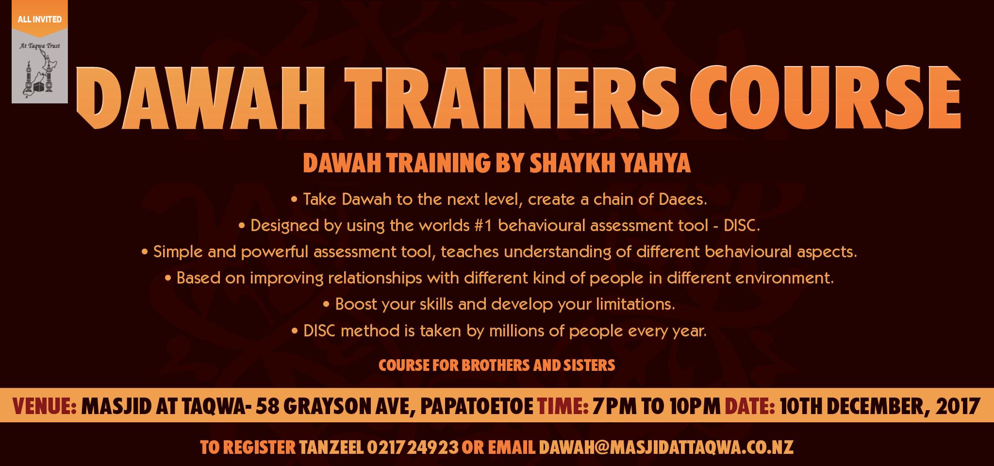 da'wah-trainers-course_slider