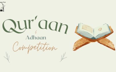 Qur’aan & Adhaan Competition 2023