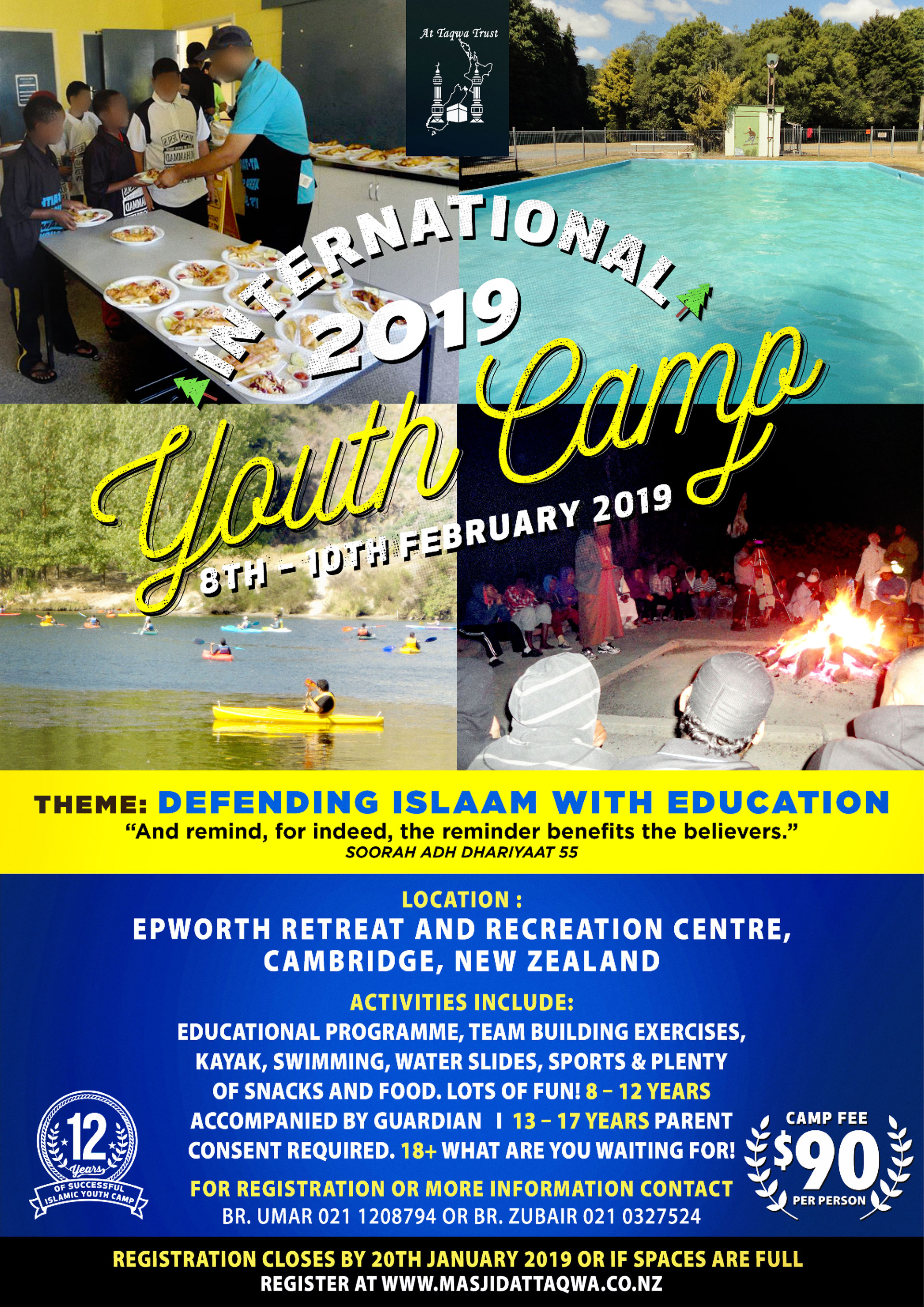 international-muslim-youth-camp-2019_poster