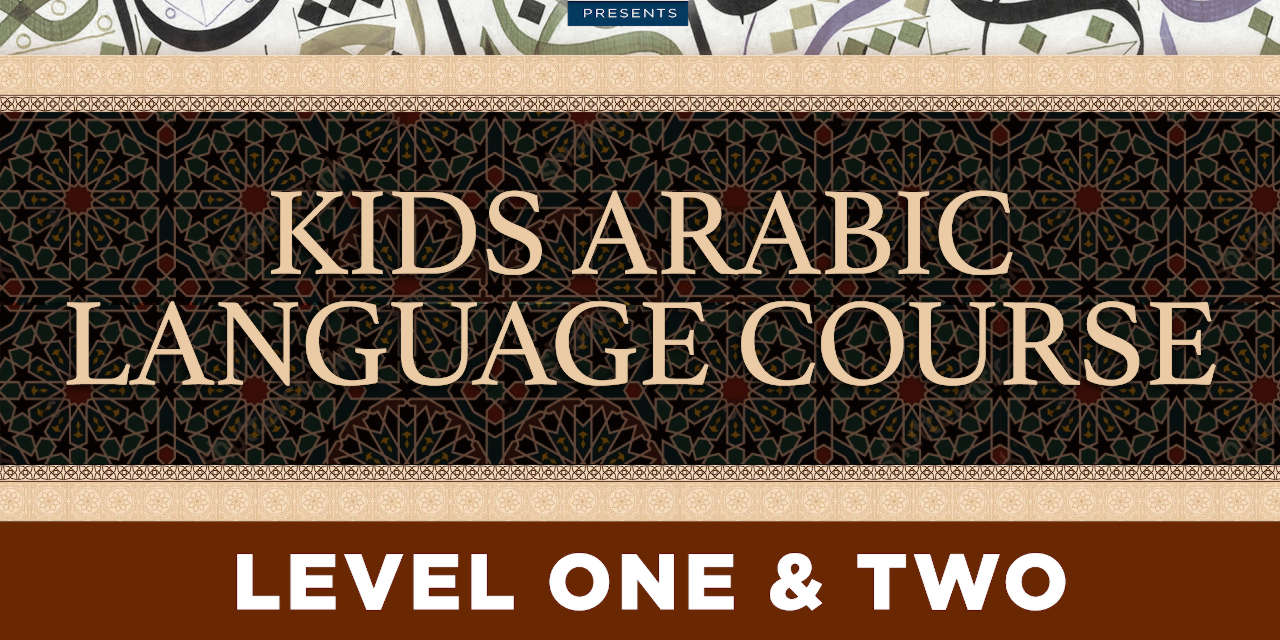 kids-arabic-language-course-2020_slider