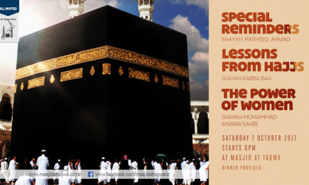 Lessons from Hajj | The Power of Women