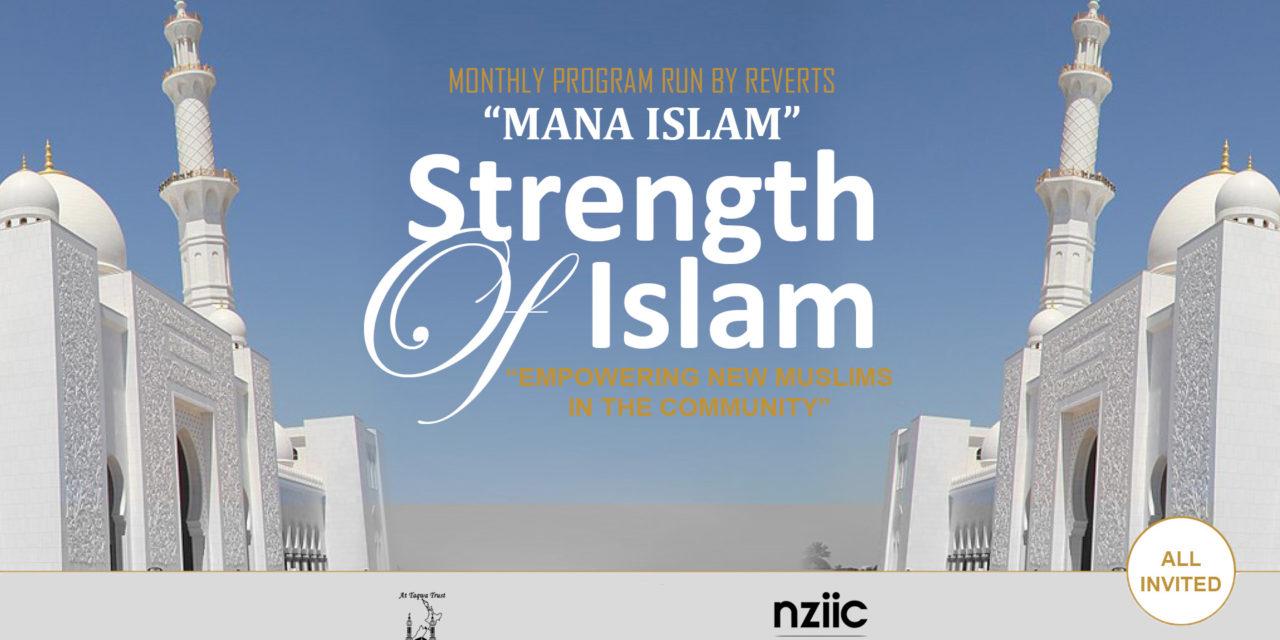 Mana Islam: Empowering New Muslims in the Community