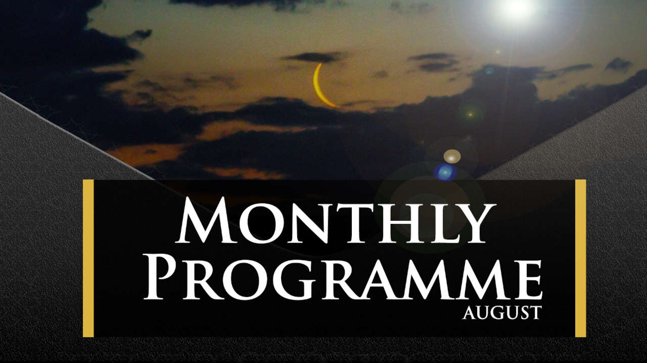 monthly-islamic-programme_august-2022_muharram-ashura-husayn-uthman_slider