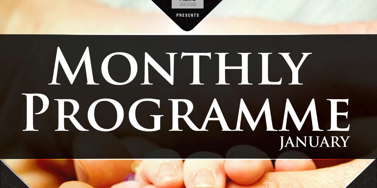 monthly-islamic-programme_january-2020_ slider