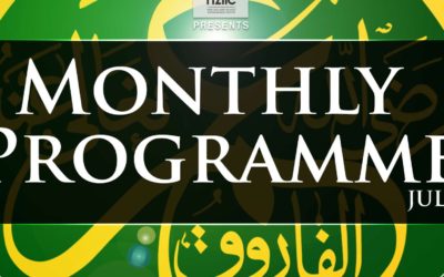 July Monthly Islamic Programme
