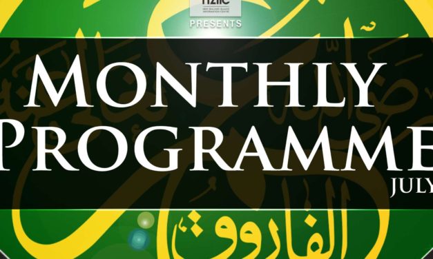 July Monthly Islamic Programme