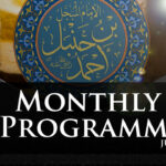 June Monthly Islamic Programme