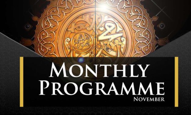 November Monthly Islamic Programme