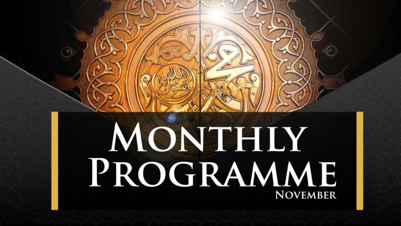 monthly-islamic-programme_november-2020_slider