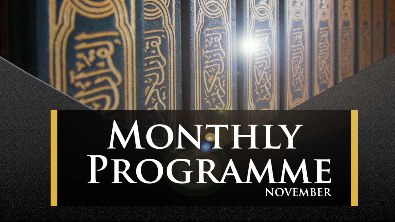 monthly-islamic-programme_november-2022_ibn-taymeeyah-trials_featured