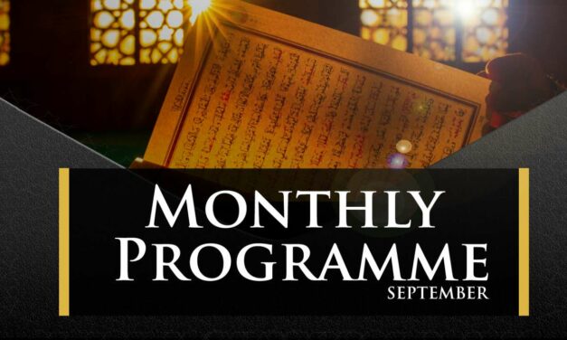 September Monthly Programme: With the Qur’aan | Guarding the Tongue