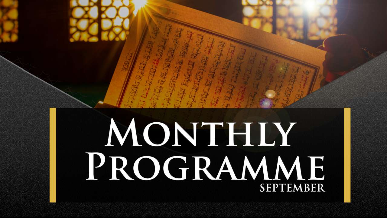 monthly-islamic-programme_september-2022_quran-guarding-tongue_slider