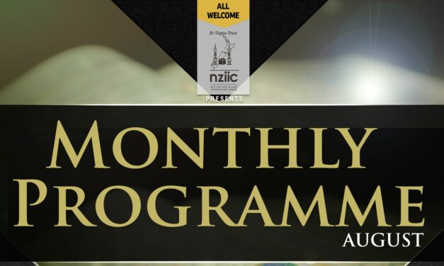 August Monthly Programme