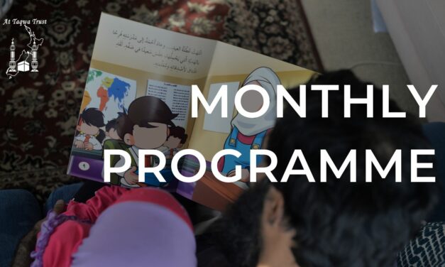 July Monthly Programme