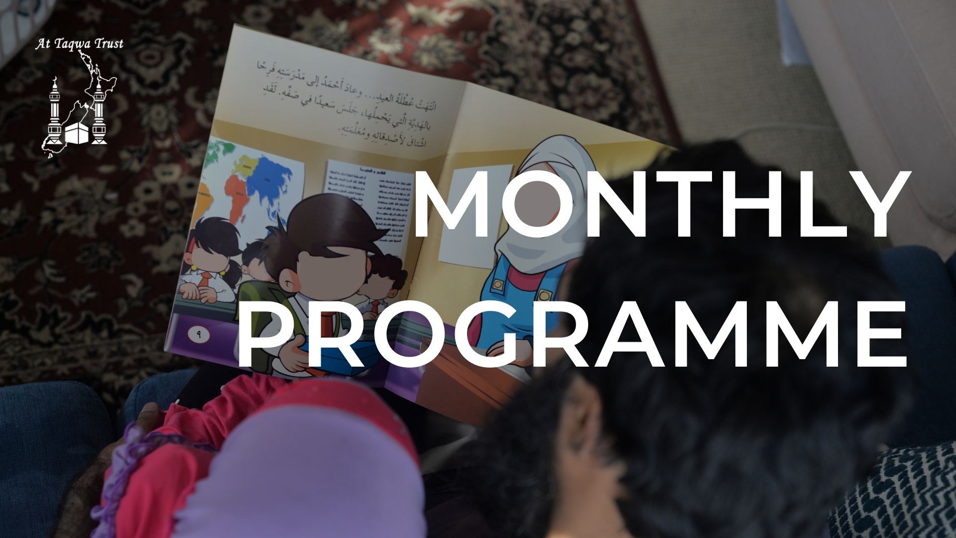 Monthly Programme for July