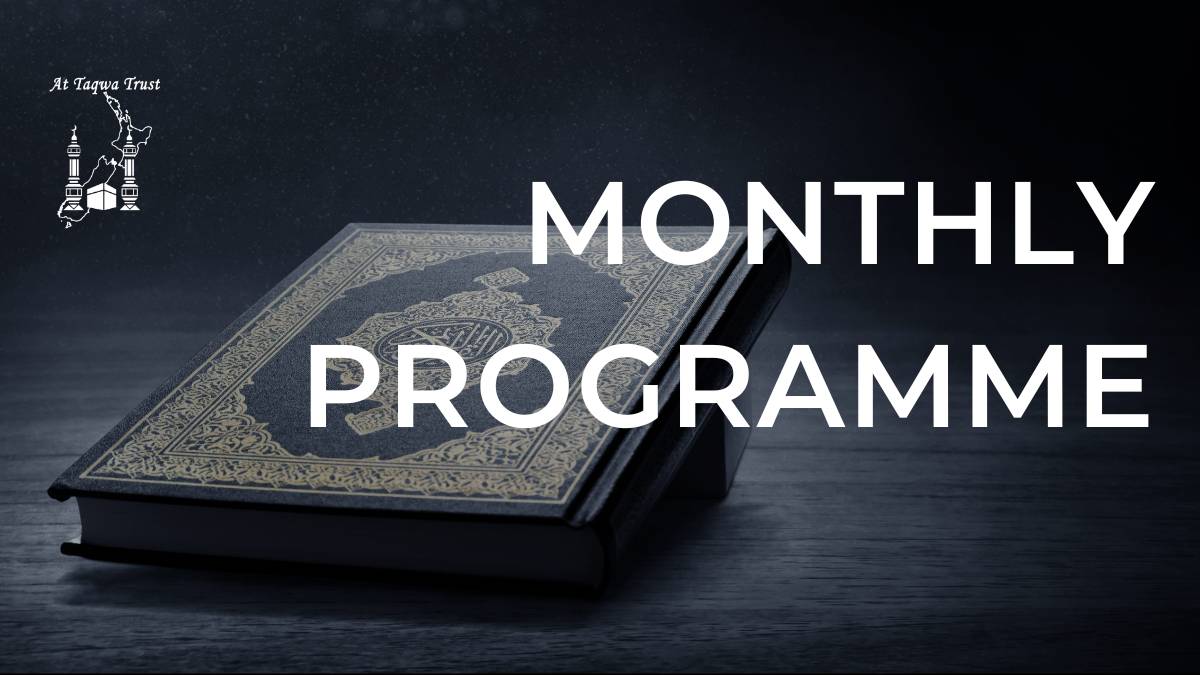 Monthly Programme Poster Topic:- 1. Manners of Disagreement in Islam 2. Dawah to the youth: The Prophetic Methodology