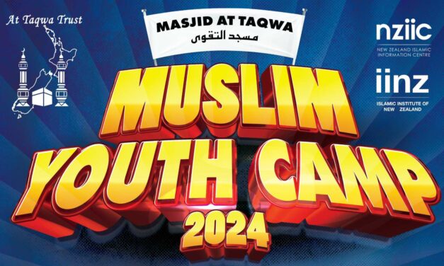 Muslim Youth Camp 2024