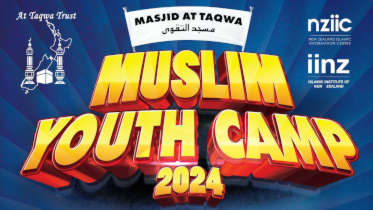 muslim-youth-camp-2024-featured-210px