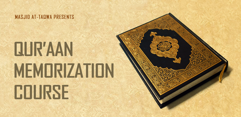 Qur’aan Memorization Course: Juz’ ‘Amma