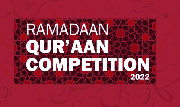 Ramadaan Qur’aan Competition 2022