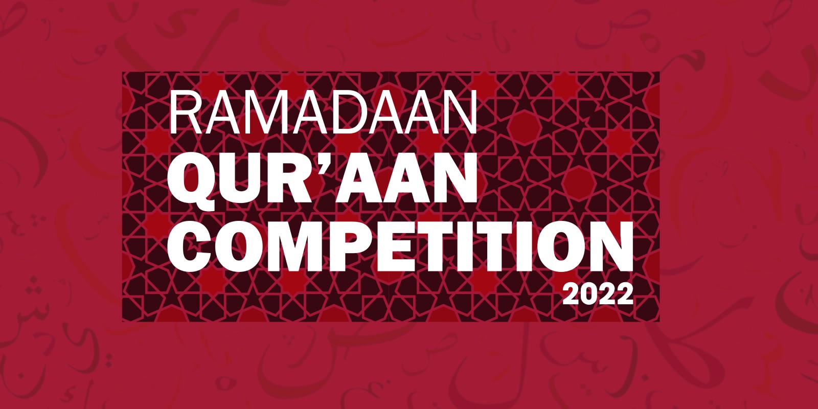 ramadaan-quraan-competition-2022-adults-slider